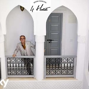 Riad El Arco ROOFTOP POOL&Spa